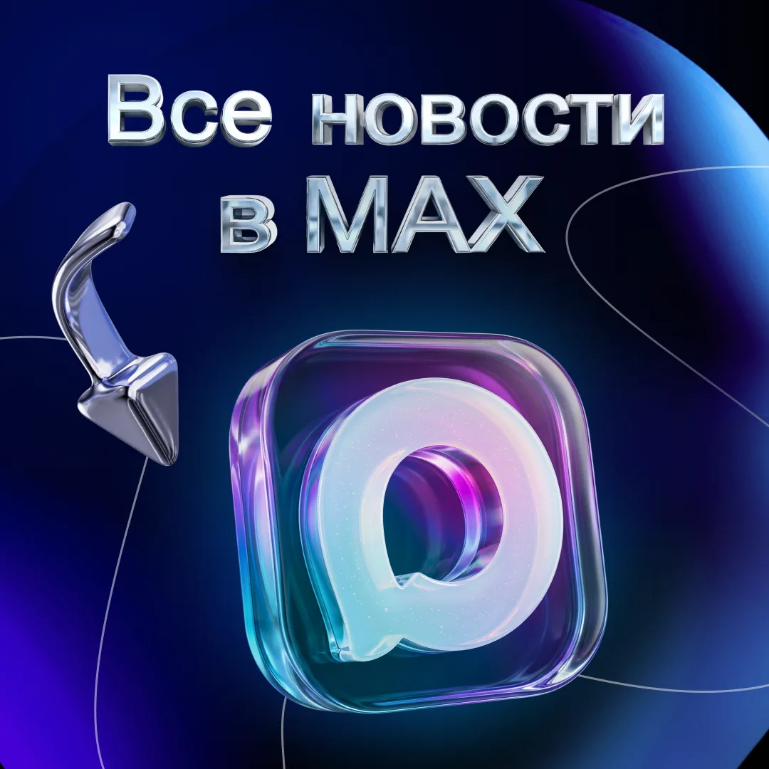 IMG 20260519 113219