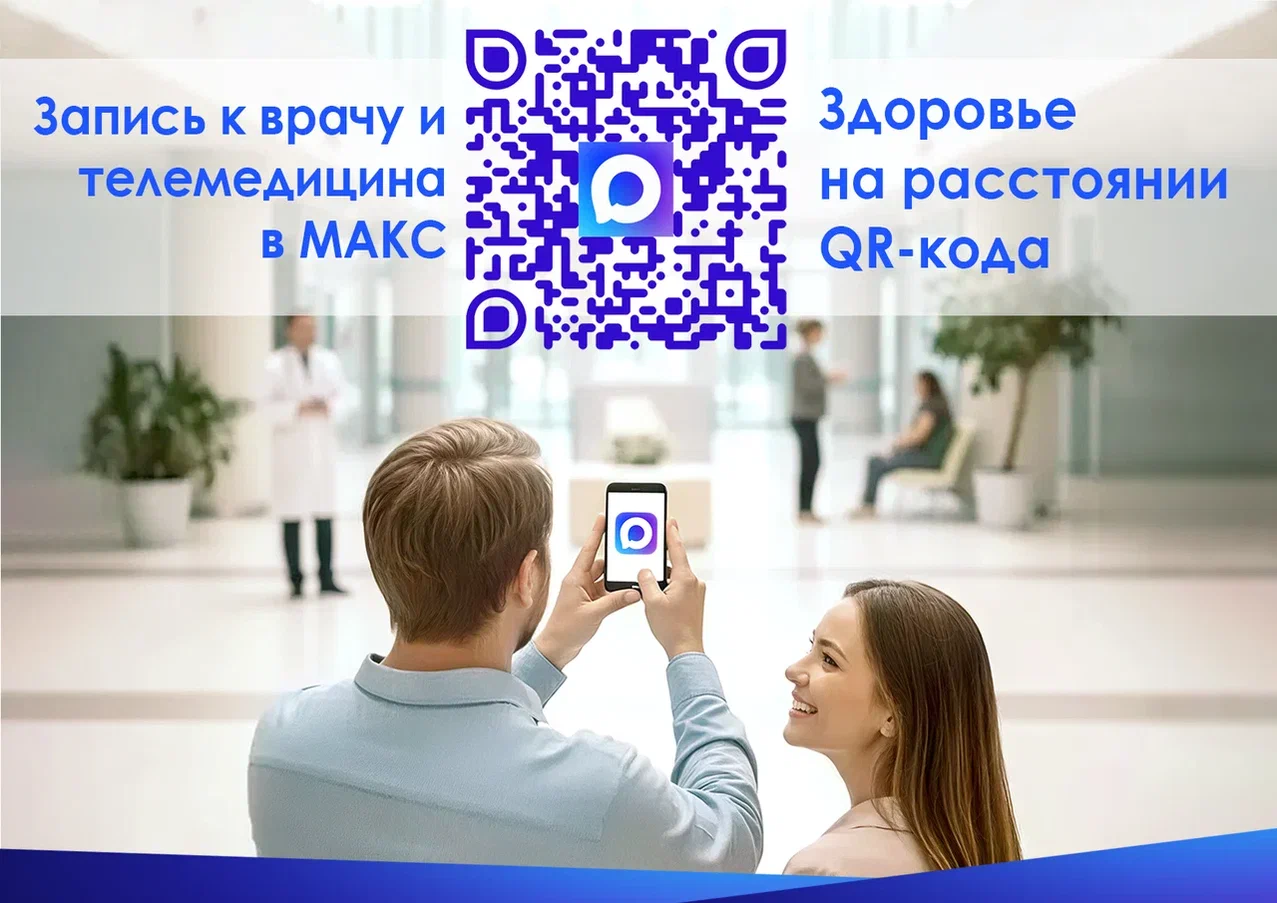 Плакат А5 альбомный