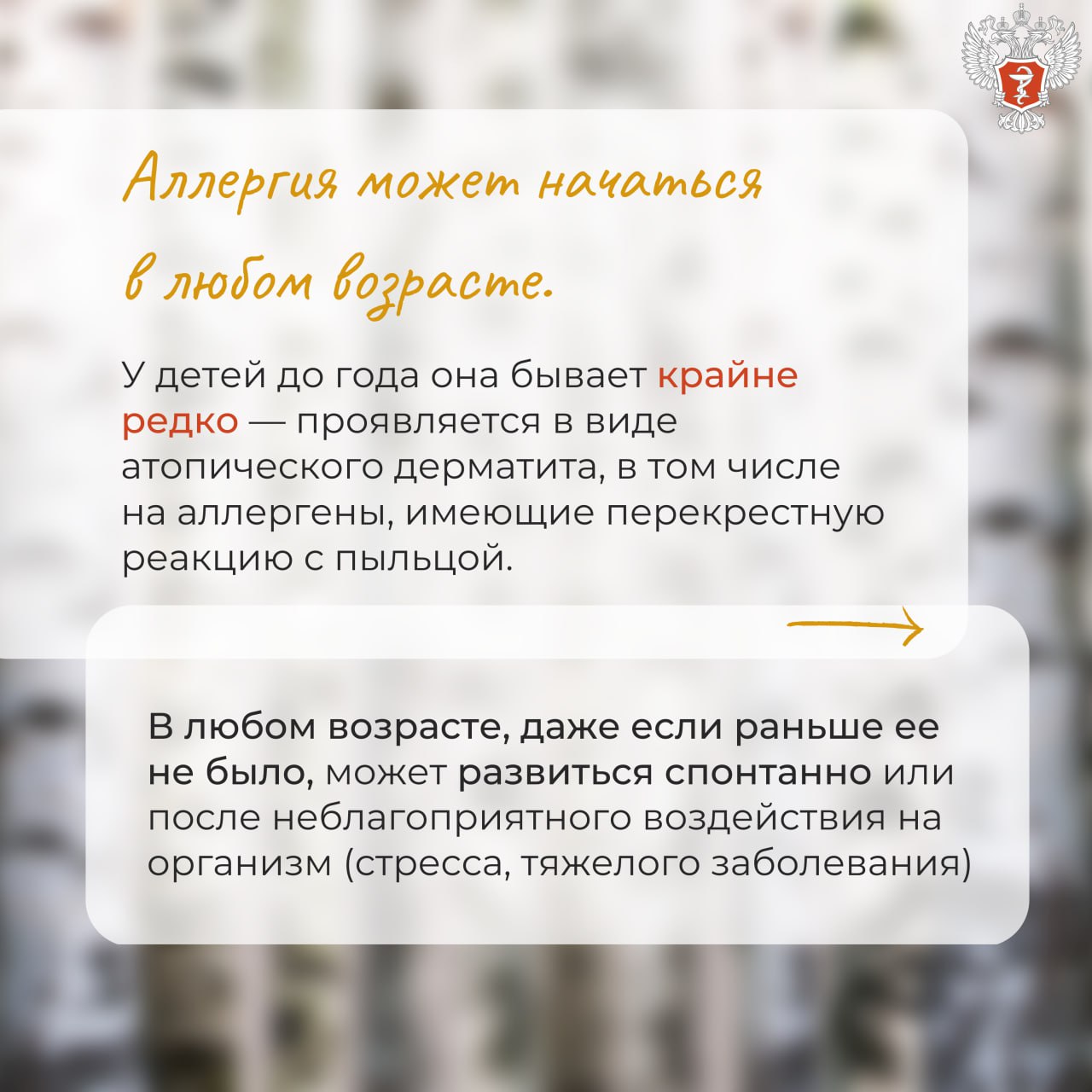 Для чего надо читать