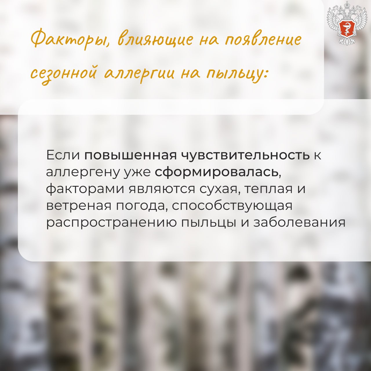 Для чего надо читать