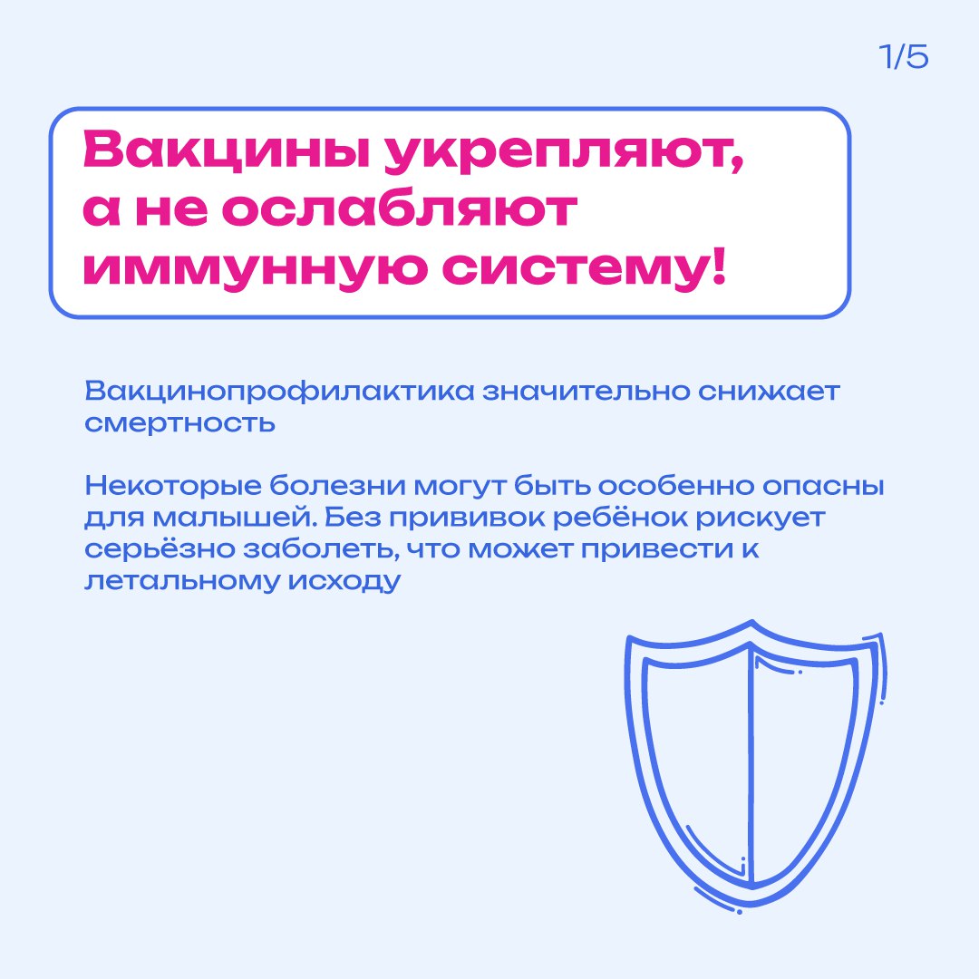 IMG 20250606 153827 825