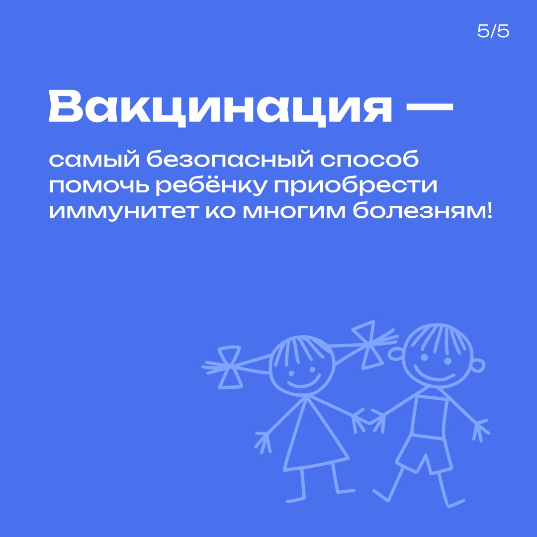 IMG 20250606 153828 367
