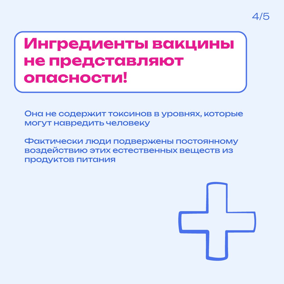 IMG 20250606 153828 439